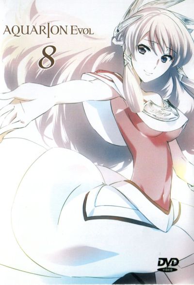 Aquarion Evol Vol. 8 อควอเรียน 8