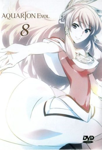 Aquarion Evol Vol. 8 อควอเรียน 8