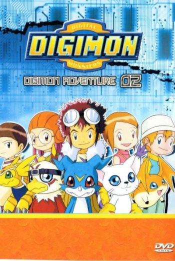 Digimon Adventure 02 ดิจิมอน แอดเวนเจอร์ 02 [ตอนที่ 01-25]