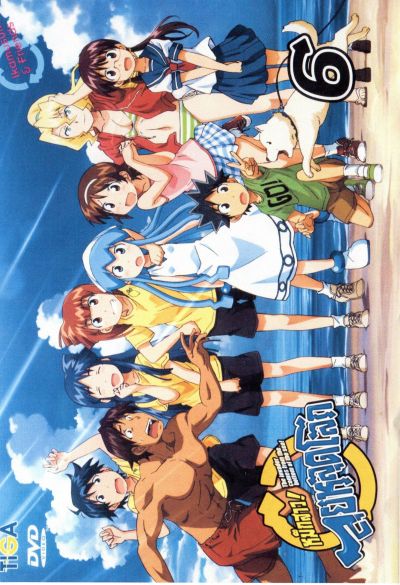 Squid Girl หมึกสาว! ลุยหลุดโลก ปี 1