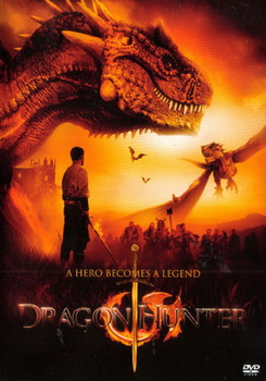 Dragon Hunter จอมคนนักรบล่ามังกร