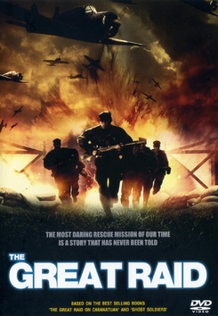 The Great Raid 121 ตะลุยนรกมฤตยู 
