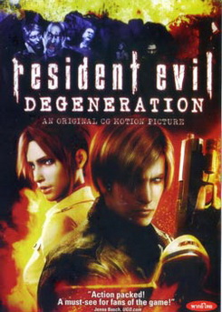 Resident Evil: Degeneration ผีชีวะ:สงครามปลุกพันธุ์ไวรัสมฤตยู - [หนังไวรัสติดเชื้อ]
