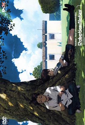 Robotics Notes 1 โรโบติคส์ : โน้ตส์ ชมรมหุ่นยนต์พิทักษ์โลก Vol.01