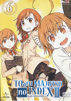TOARU SERIES : MAJUTSU no INDEX : อินเดกซ์ คัมภีร์คาถาต้องห้าม ภาค 2 แผ่นที่ 6