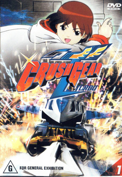Crushgear Turbo รถแข่งประจัญบาน