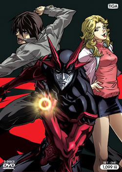Zetman Disc 1-3