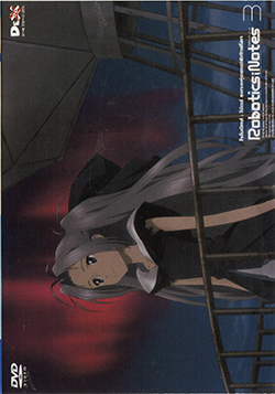 Robotics Notes 3 โรโบติคส์ : โน้ตส์ ชมรมหุ่นยนต์พิทักษ์โลก Vol.03