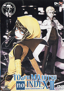 TOARU SERIES : MAJUTSU no INDEX : อินเดกซ์ คัมภีร์คาถาต้องห้าม ภาค 2 แผ่นที่ 7