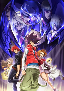 Phi Brain ไฟเบรน ไขปริศนาเกมเทวะ Vol 1-3