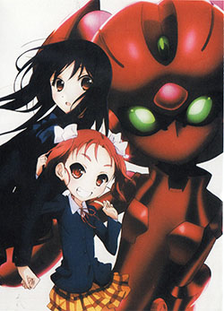 Accel World แอคเซลล์ เวิลด์ Vol.4