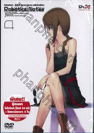 Robotics Notes 4 โรโบติคส์ : โน้ตส์ ชมรมหุ่นยนต์พิทักษ์โลก Vol.04