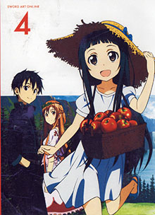 Sword Art Online 4 - ซอร์ด อาร์ต ออนไลน์ 4