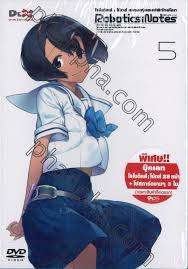 Robotics Notes 5 โรโบติคส์ : โน้ตส์ ชมรมหุ่นยนต์พิทักษ์โลก Vol.05