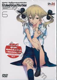 Robotics Notes 6 โรโบติคส์ : โน้ตส์ ชมรมหุ่นยนต์พิทักษ์โลก Vol.06