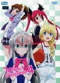 Haiyore! Nyaruko-San ไฮโยเระ เนียรุโกะ ซัง 4