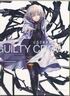 Guilty Crown กิลตี้ คราวน์ ปฏิวัติหัตถ์ราชัน VOL. 9