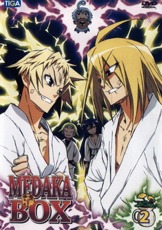 MEDAKA BOX 2