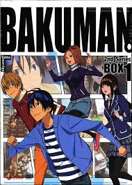 Bakuman 2nd Series Vol.1- วัยซนคนการ์ตูน Vol.1