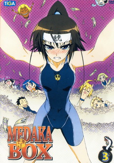MEDAKA BOX 3