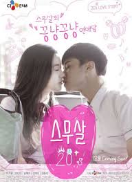 Twenty Years Old / 스무살, 20's