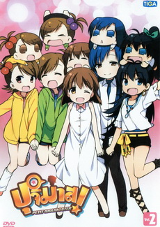 puchimas petit idolm@ster ปุจิมาส Vol.2