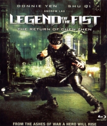 LeGend of the fist The Return Of Chen Zhen เฉินเจิน หน้ากากฮีโร่