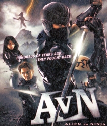 Alien VS Ninja สงคราม เอเลี่ยน ถล่มนินจา
