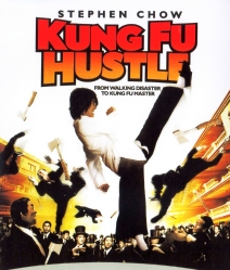 Kung Fu Hustle (2004) คนเล็กหมัดเทวดา