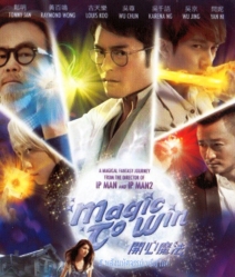 Magic to win 5 พลังมหัศจรรย์เหนือโลก