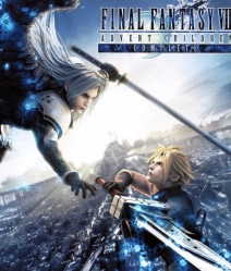Final Fantasy VII Advent Children (2005) ไฟนอล แฟนตาซี 7 สงครามเทพจุติ