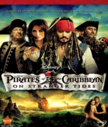 Pirates of the Caribbean: On Stranger Tides (2011) ผจญภัยล่าสายน้ำอมฤตสุดขอบโลก