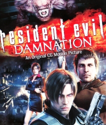 Resident Evil: Damnation (2012) ผีชีวะ: สงครามดับพันธุ์ไวรัส