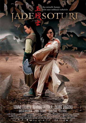 Jade Warrior (Soturi) ประกาศิต กระบี่รักข้ามพิภพ