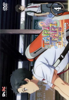 Tari Tari Anime บทเพลงบรรเลงฝัน vol 4