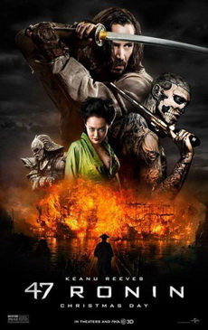 47 RONIN 47 โรนิน มหาศึกซามูไร  MASTER