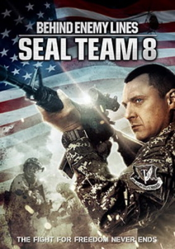 Seal Team Eight: Behind Enemy Lines บีไฮด์ เอนิมี ไลน์ 4 ปฏิบัติการหน่วยซีลยึดนรก