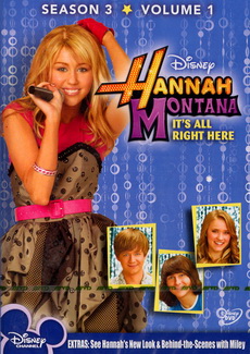 Hannah Montana: Season 3 แฮนนาห์ มอนทาน่า...สาวเด่น, เต้น, ร้อง...ปี 3