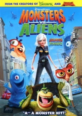 Monsters Vs Aliens มอนสเตอร์ ปะทะ เอเลี่ยน 