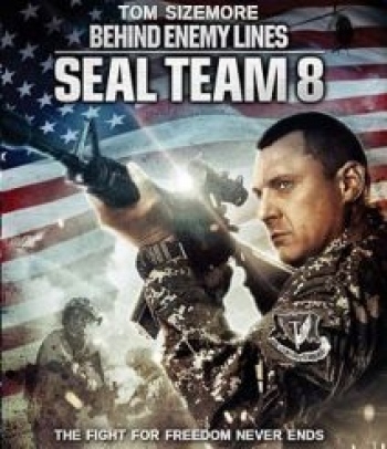 Seal Team Eight: Behind Enemy Lines บีไฮด์ เอนิมี ไลน์ 4 ปฏิบัติการหน่วยซีลยึดนรก