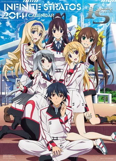 INFINITE STARTOS SECOND SEASON 2014