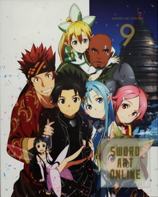 Sword Art Online 9 - ซอร์ด อาร์ต ออนไลน์ 9