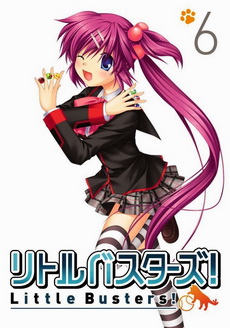 Little Busters! Vol.6 - ลิตเติ้ล บัสเตอร์ส!