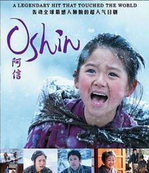 Oshin (2013) โอชิน สาวน้อย หัวใจแกร่ง