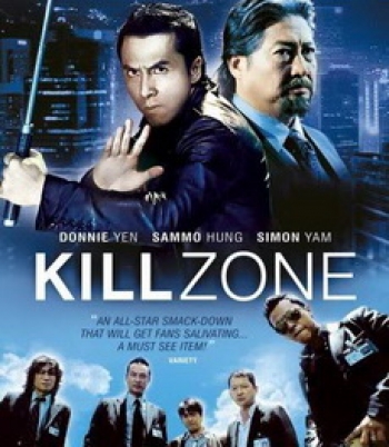 KillZone ทีมล่าเฉียดนรก (Kill Zone)