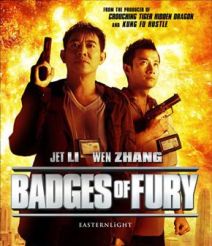 Badges Of Fury (2013) ปิดหน่วยล่า คนหมาเดือด