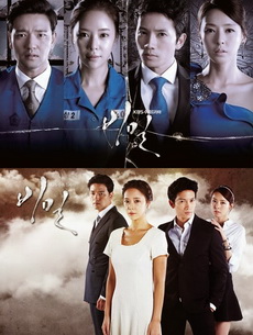 SECRET LOVE ซ่อนรักซ่อนเร้น  ซับไทย อ่านยากนิดนึงนะครับ