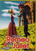 Romeo and Juliet  โรมิโอกับจูเลียต 