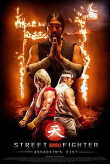 Street Fighter : Assassin's Fist สตรีทไฟท์เตอร์ ฤทธิ์หมัดสะท้านโลกันตร์