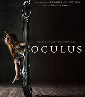 Oculus (2013) ส่องให้เห็นผี